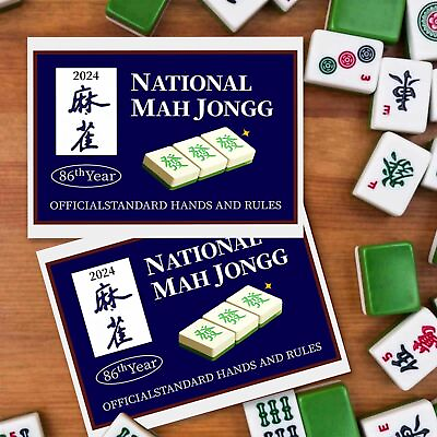 #ad 2024 Mahjong Cards 4Pcs Mah Jongg National Official Standard Rules Scorecard $5.85