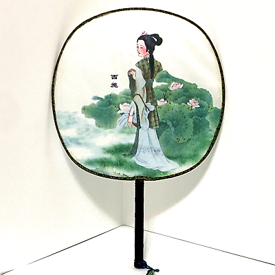 #ad Vintage Geisha Asian Chinese Round Silk Screen Fan Tassel Hand Painted $7.29