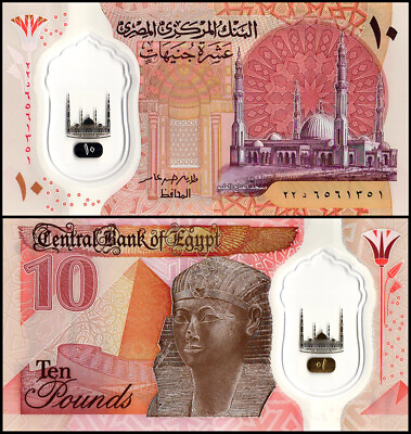 #ad Egypt 10 Pounds 2022 ND P 81 UNC Polymer $0.99