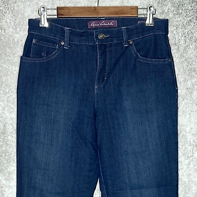 #ad Gloria Vanderbilt Amanda womens slimming jeans size 8 Short stretch dark wash $12.91