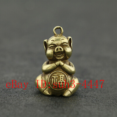 #ad Chinese Handmade Copper Brass Zodiac Pig Small Fengshui Statue Pendant $7.50