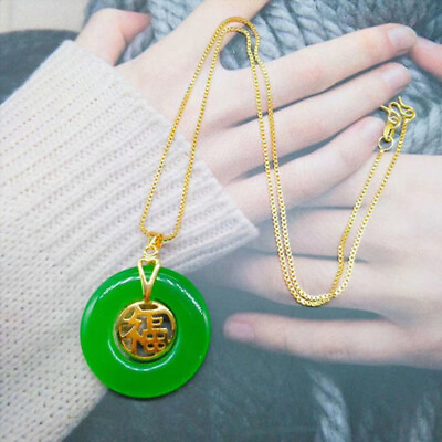 #ad Blessing Pendant Plate Icy Green Jade Pendant Fu Word Circle Donut Necklace $10.35