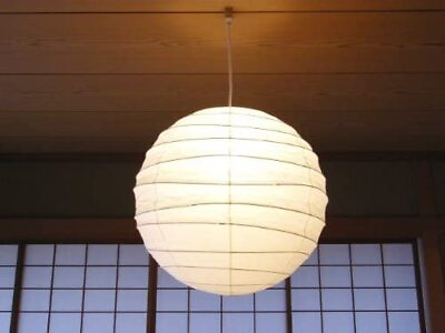 #ad Isamu Noguchi AKARI 55D Pendant lamp Washi Japanese Light Shade Only Authentic $284.05