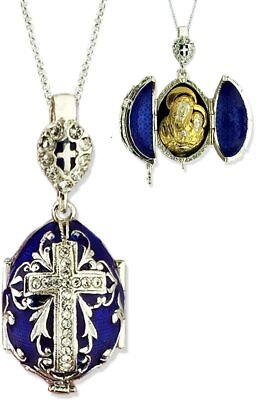 #ad D Religious Gifts Enamel Locked Silver Egg Gold Plated Pendant $219.99