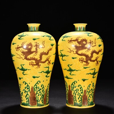 #ad 9.4quot; old antique ming dynasty chenghua mark porcelain a pair dragon pulm vase $1576.99