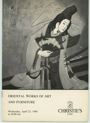 #ad Christies Auction 1986 Oriental Art Work Furniture Snuff Bottle Porcelain Bronze $10.22
