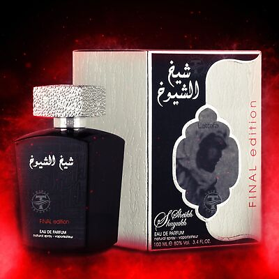 #ad Lattafa Men#x27;s Sheikh Al Shuyukh Final Edition EDP Spray 3.4 oz Fragrances $17.85