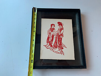 #ad Framed China Art Chinese Folk Paper Cuts Red Silhouette Females 1900 20 $60.00