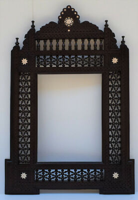 #ad Handcrafted Brown Wood Wall Hanging Decorative Mirror Frame Morocco Home Decor $275.00