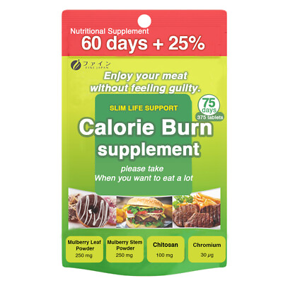 #ad Fine Japan Calorie fat Burn Chitosan loss weight large capacity Mulberry 75days $25.04