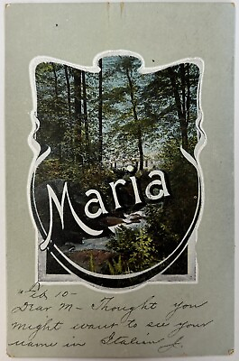 #ad Maria Antique Nature Photo Name Postcard Cartolina Postale Italiana Card $12.99