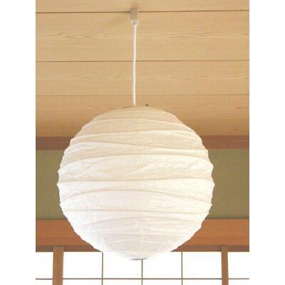 #ad #ad Isamu Noguchi 45D Japanese paper lamp shade only 100% Authentic pendant light $144.89