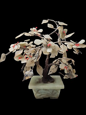 #ad Glass Jade Look Bonsai Tree 8 x 7quot; Home Office Oriental Decor $19.99