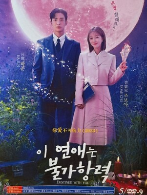 #ad Korean Drama Destined With You $24.98