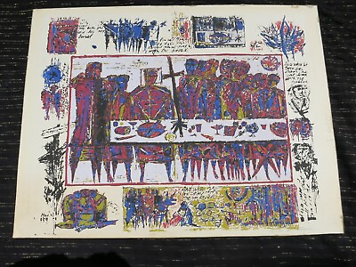 #ad Israeli Painter Moshe Tamir Signed Silkscreen Print quot;The Last Supperquot; 1959 $300.00