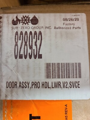 #ad WOLF PART#828932 LOWER DOOR ASSEMBLY PRO HANDLE DO30PE S PH SUBZERO NEW IN BOX $297.00