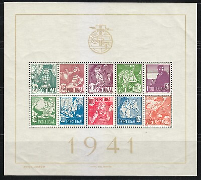 #ad Portugal 1941 MNH OG Mi Block 4 Sc 614a Folk costumes of Districts of Portugal** $168.00