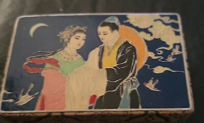 #ad Vintage Unique small trinket jewelry box By Kwangtung Arts amp; Crafts. 4quot; $13.33