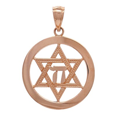 #ad 14k Rose Gold Round Jewish Star Of David amp; Hebrew Chai Charm Pendant 2.2 grams $167.49