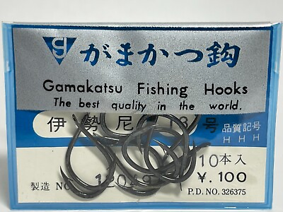 #ad Gamakatsu Iseama Bait Hook 10pcs size#13 Old Packagex 2pack $0.99