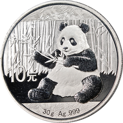 #ad 2017 China 10 Yuan 30 Gram Silver Panda PCGS MS69 1st Strike Silver Label STOCK $48.00