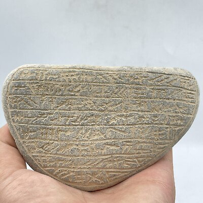 #ad CIRCA 3000 BCE ANCIENT NEAR EASTERN OLD STONE TABLET WITH EARLY FORM OF WRITING $300.00