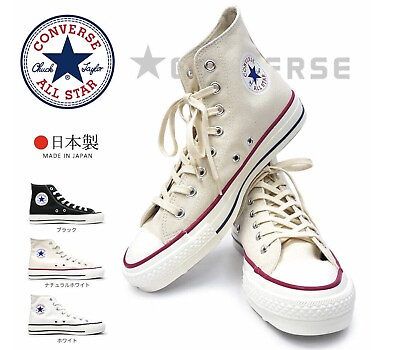 #ad CONVERSE CANVAS ALL STAR J HI Sneakers Made in Japan Natural White Black White $128.90