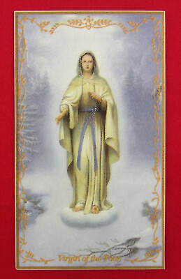 #ad Vintage MARY HOLY CARD Porcelain VIRGIN OF THE POOR 1997 Bradford Editions $19.99