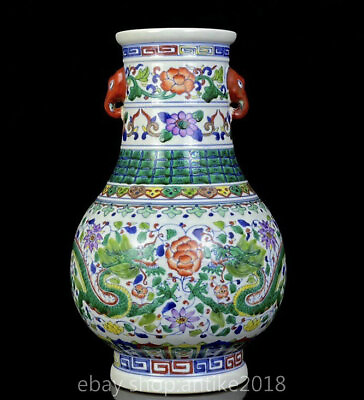 #ad 12.4quot; Old China Qianlong Marked Doucai Porcelain Pair Dragon Elephant Nose Vase $499.00