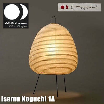 #ad Isamu Noguchi Stand Lamp Akari 1A Table Lamp Washi Japanese Light Handcraft $238.50