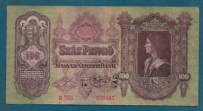 #ad 100 Pengo 1930. Hungary Banknote Germany stamp WWII Waffen divisions $16.14