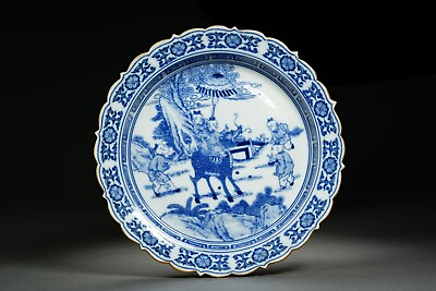 #ad Chinese Porcelain Blue and White Figural Story Plate $200.00