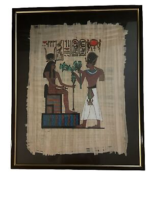 #ad 1970’s Egyptian Papyrus Painting King Tut black gold frame Frame $85.99