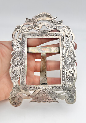 #ad Antique Russian 84 Silver Engraved Scroll Photo Picture Frame $271.40