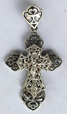 #ad Orthodox SOLID 925 Sterling Silver cross. $20.50