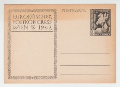 #ad 69414 1942 ILLUSTRATED POSTAL CARD ISSUED for WIEN EUROPEAN POST CONGRESS $9.75