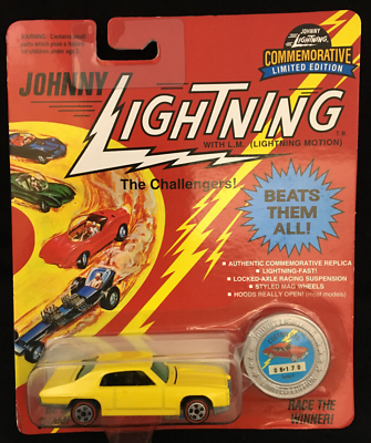 #ad Johnny Lightning Challengers Yellow Custom GTO Limited Edition 1993 Series E $8.95
