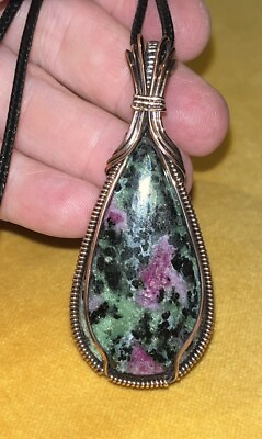#ad Ruby Zoisite Handmade copper wire wrapped Purple amp; Green pendant 12z $23.90