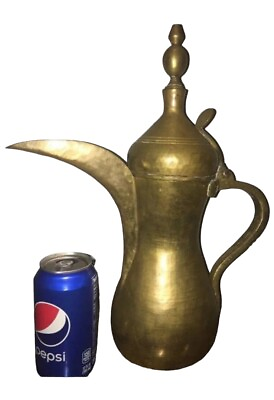 #ad Middle Eastern Large Brass Dallah Teapot Islamic Bedouin Arabic Persian Tea Pot $149.99
