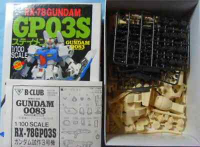 #ad Garage Kit B Club 1 100 Scale Rx 78 Gundam Gp03S Staymen Out Of Print Garage Kit $303.57