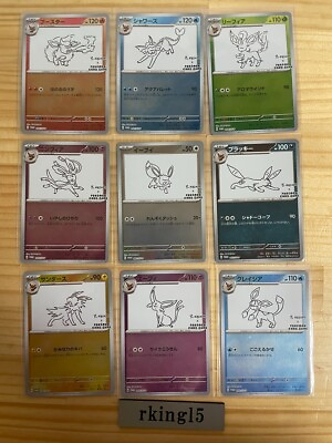#ad Yu NAGABA x Pokemon Card Game eevee Promo 9 Complete Set Espeon Flareon Glaceon $142.99