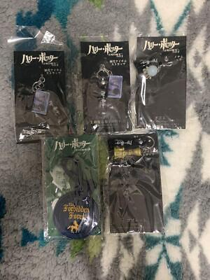 #ad Harry Potter Novelty 5 Piece Set $48.29