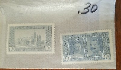 #ad WWI Austrian KuK Militarpost June 28 1914 Commemorative Stamps Set 10 40 RARE $25.00