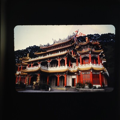 #ad Zhinan 1000 Steps Temple Close up Exterior Taiwan Color Slide 1971 Original $9.99