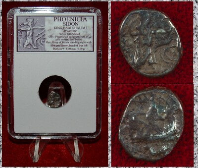 #ad Ancient Coin PHOENICIA Sidon War Galley King With Arrow Silver 1 16 Shekel $128.80