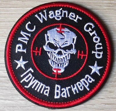 #ad Wagner Patch From Russian Army Embroidered Badge for military equipment EUR 8.95