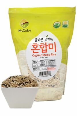 #ad McCabe ORGANIC Mixed Rice 3 Pound USDA Organic Certified $25.99