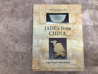 #ad Jades From China The Museum of East Asian Art Paperback $54.00