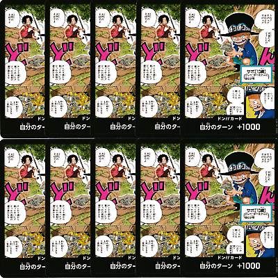 #ad ONE PIECE Card Game SET of 10 DON Card Saboamp;Ace PROMO Saikyo Jump $7.90