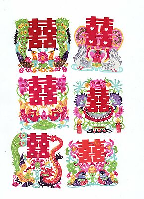 #ad Paper Cuts Colorful Double Happiness Set 6 small single pieces 1 packet Lot $12.00